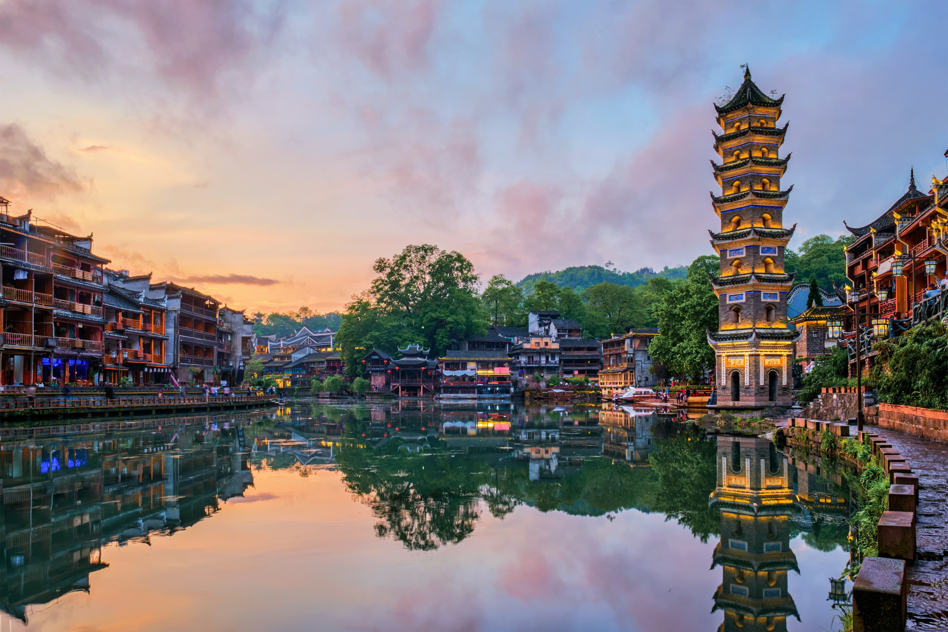 China