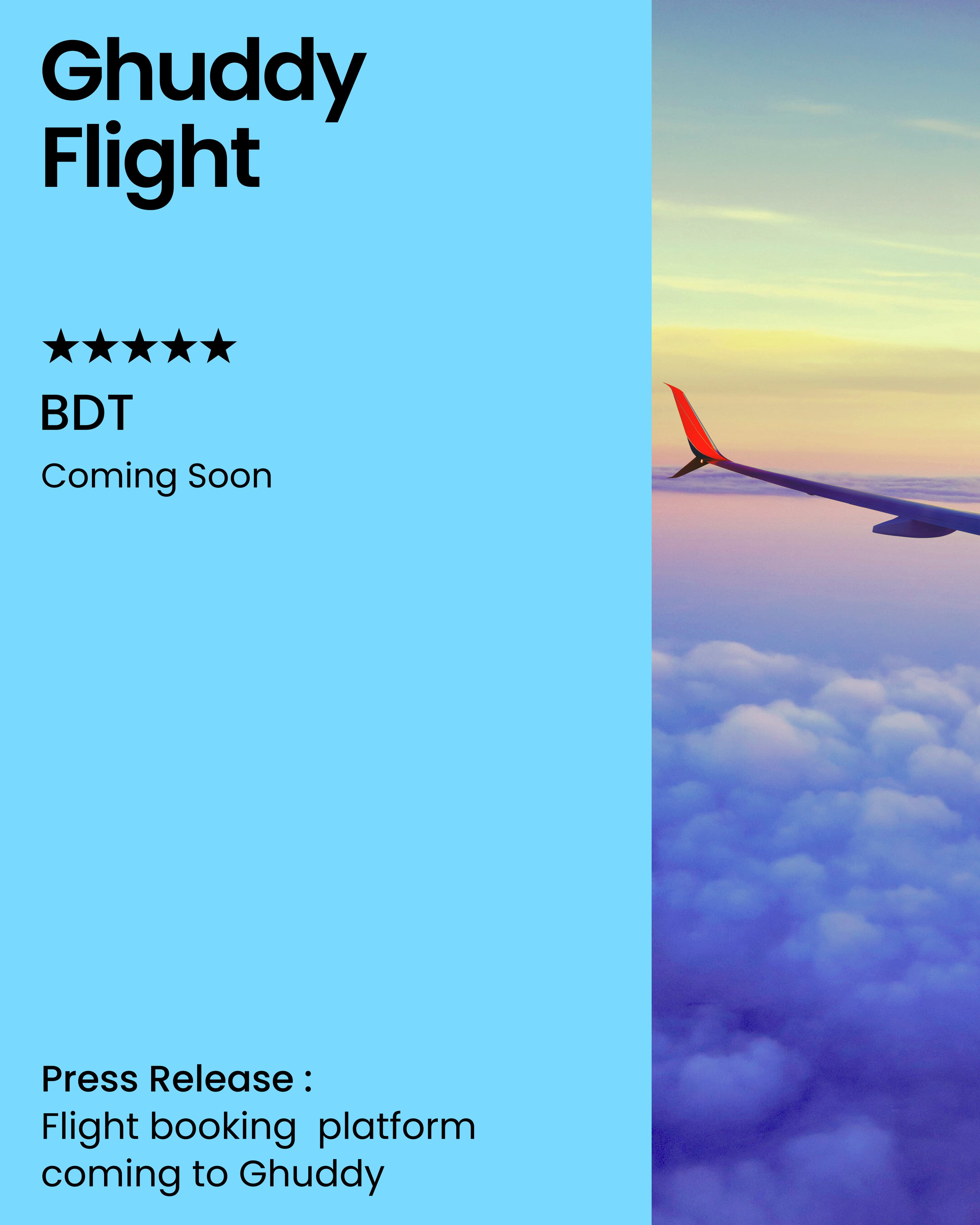 Flight booking platform coming to Ghuddy